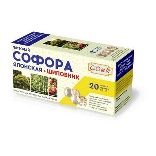 Фиточай софора с шиповником 20*1.5 г в Дикси