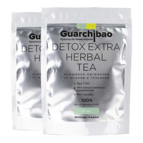 GUARCHIBAO DETOX EXTRA HERBAL TEA набор из 2 упаковок чая для детокса Имбирь-Лимон в Дикси