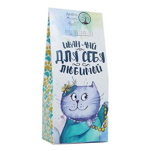 Иван-чай Древо Жизни для себя любимой душица-ромашка-шалфей-мелисса 50 г в Дикси