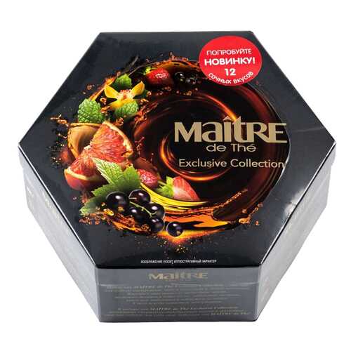 Набор чая Maitre de the exclusive collection 12 вкусов 120 г в Дикси