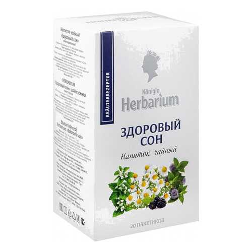 Напиток чайный Herbarium здоровый сон 20 пакетиков в Дикси