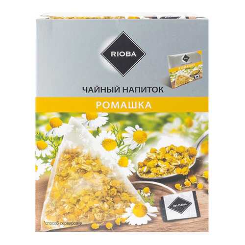 Напиток Rioba ромашка чайный 14*1.5 г в Дикси