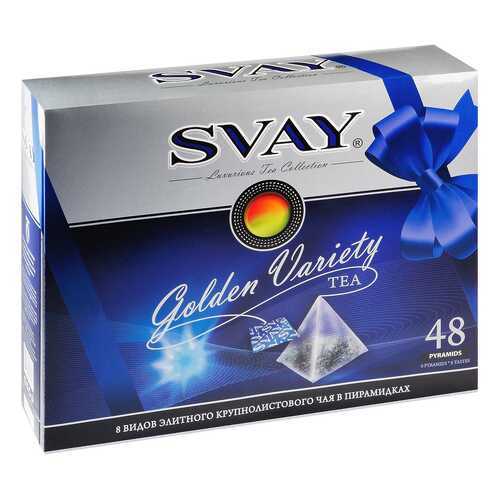 Подарочный набор Svay berry variety 8 видов чая 48 пакетиков в Дикси