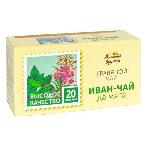 Травяной чай Житница здоровья иван чай да мята фильтр пакеты 20*1.5 г в Дикси