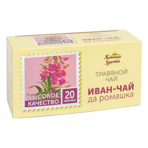 Травяной чай Житница здоровья иван чай да ромашка фильтр пакеты 20*1.5 г в Дикси