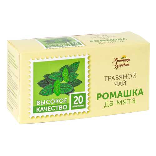 Травяной чай Житница здоровья ромашка да мята фильтр пакеты 20*1.5 г в Дикси