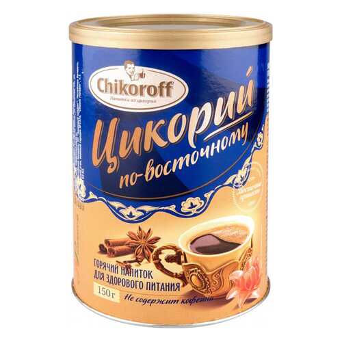 Цикорий Chikoroff по-восточному 150 г в Дикси