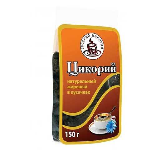Цикорий кусочками Русский цикорий 150 г в Дикси