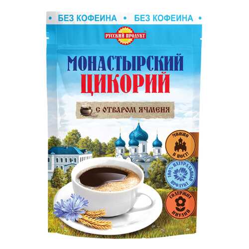 Цикорий монастырский с отваром ячменя Русский Продукт 85 г в Дикси