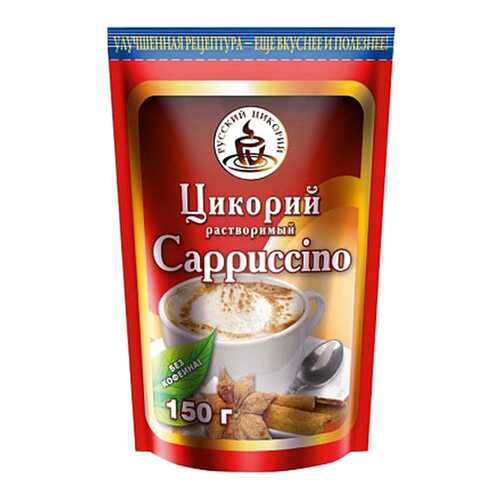 Цикорий Русский цикорий растворимый с капучино 150 г в Дикси