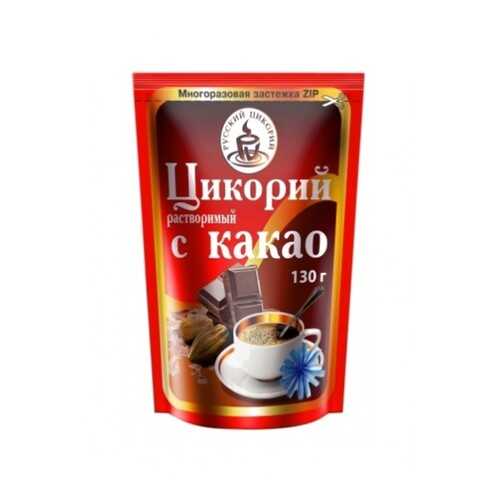 Цикорий Русский цикорий с какао 130 г в Дикси