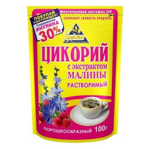 Цикорий Здоровье малина 100 г в Дикси