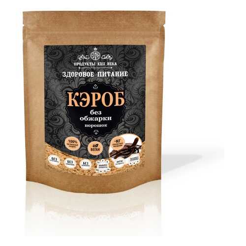 Кэроб Продукты 22 века порошок без обжарки 200 г в Дикси