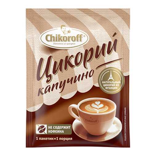 Напиток из цикория Капучино с фруктозой, порционный Chikoroff 12 г в Дикси