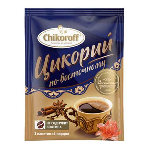 Напиток из цикория По-восточному, порционный Chikoroff 5 г в Дикси