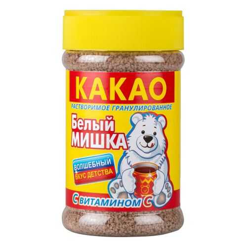 Какао Белый мишка растворимое гранулированное с витамином C 375 г в Дикси