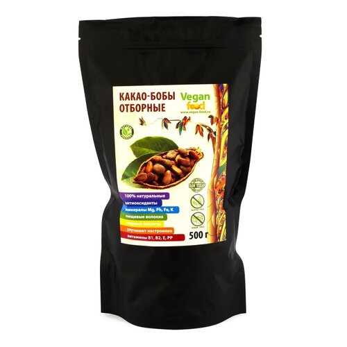 Какао бобы Vegan Food сырые отборные 500 г в Дикси