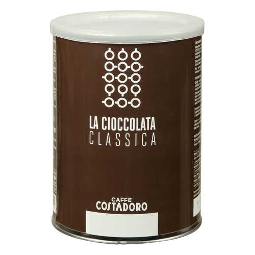Какао Costadoro la cioccolata classica 1 кг в Дикси