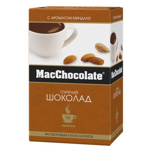 Какао-напиток растворимый c ароматом миндаля т.з. MacChocolate, карт/уп 20г*10*10 блок в Дикси