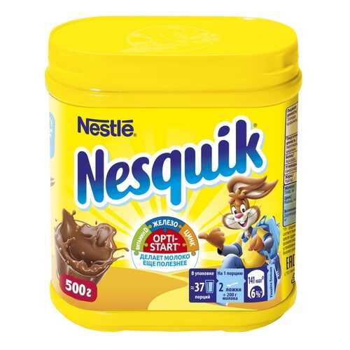 Какао Nesquik nestle в банке 500 г в Дикси