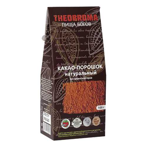 Какао порошок Theobroma Пища богов натуральный 100 г в Дикси