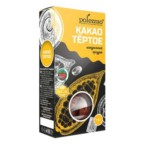 Какао тертое Polezzno 100 г в Дикси