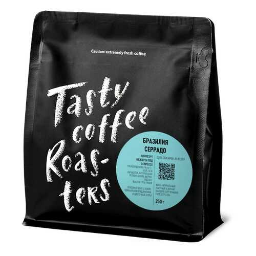 Эспрессо Бразилия Серрадо в зернах, моносорт 250 грамм Tasty Coffee в Дикси