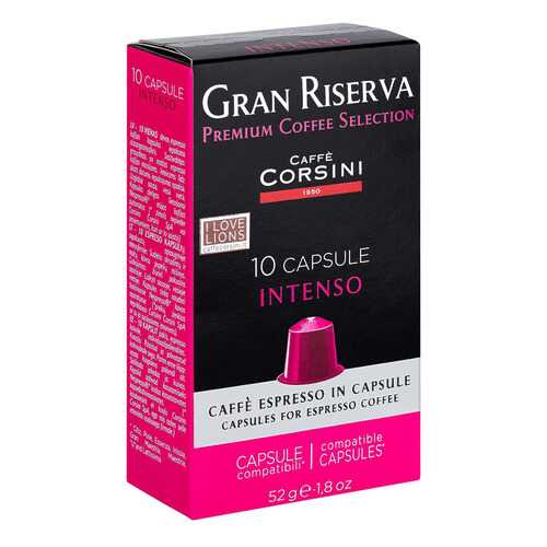 Капсулы Caffe Corsini gran riserva intenso 10 капсул в Дикси