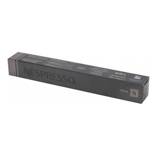 Капсулы Nespresso roma 10 капсул в Дикси