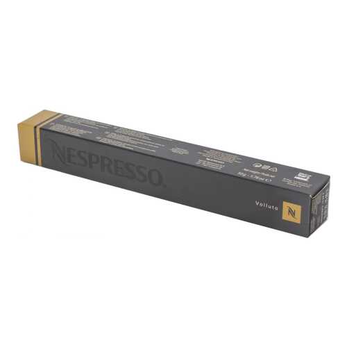 Капсулы Nespresso volluto decaffeinato 10 капсул в Дикси