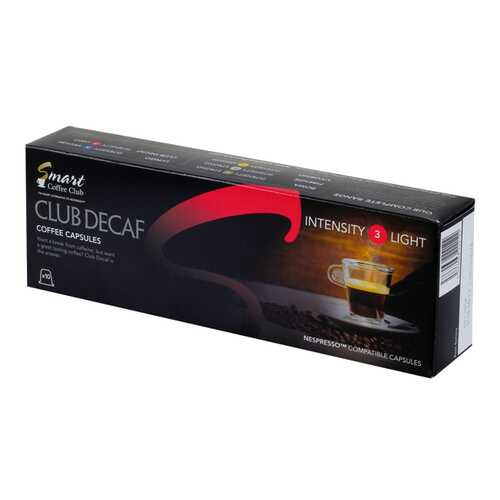 Капсулы Smart Coffee club decaf для кофемашин Nespresso 10 капсул в Дикси