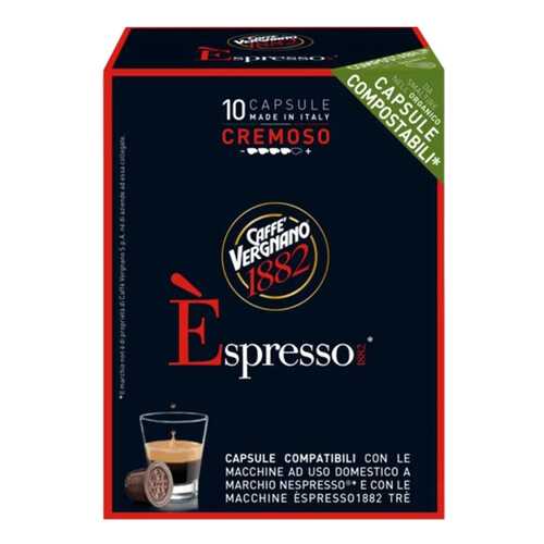 Капсулы Vergnano e`spresso cremoso для кофемашин Nespresso 10 капсул в Дикси