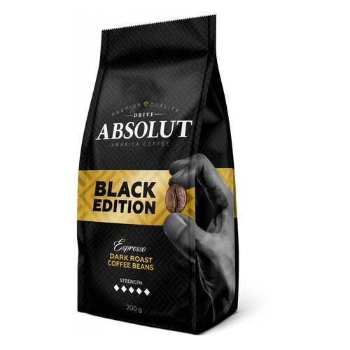 Кофе Absolut Drive Black Edition в зернах 200 г в Дикси