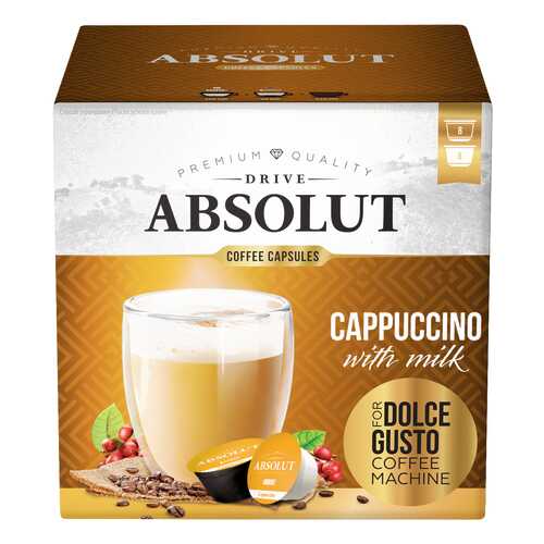 Кофе Absolut Drive Drive Сappuccino в капсулах для кофемашины Dolce Gusto 16 капсул в Дикси