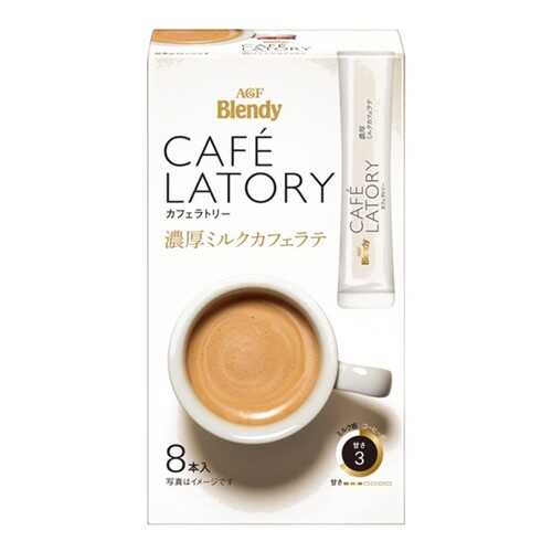 Кофе AGF Cafe Latory растворимый с молоком латте в стиках 8*10 г в Дикси