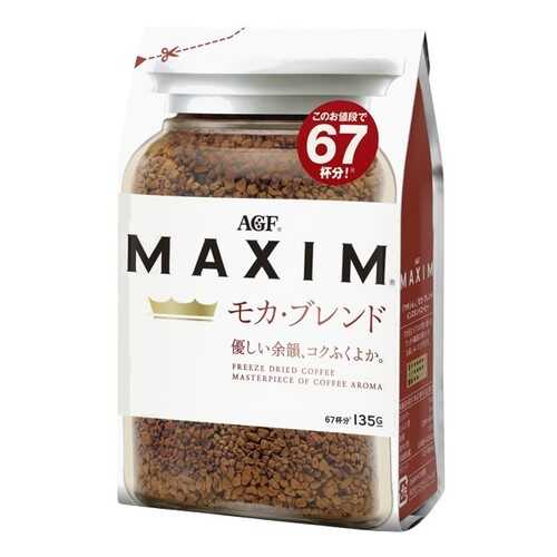 Кофе AGF Maxim растворимый moka blend 135 г в Дикси