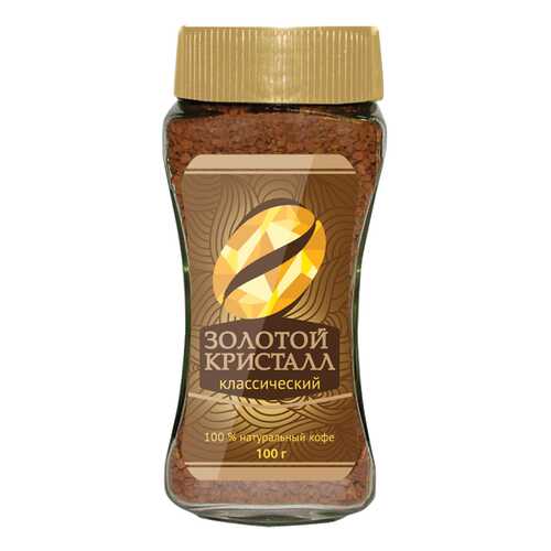 Кофе alma Золотой Кристалл растворимый классический 100 г в Дикси