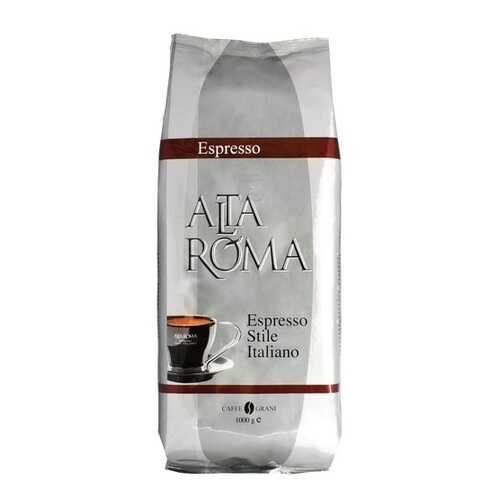 Кофе Alta Roma espresso натуральный жареный в зернах темнообжаренный 1 кг в Дикси