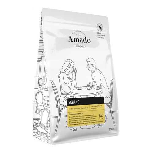 Кофе Amado Бейлис, ароматизированный в зернах, 200 гр в Дикси