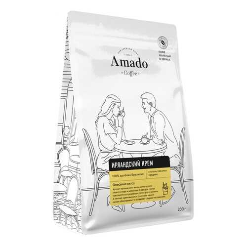 Кофе Amado Ирландский крем, ароматизированный в зернах, 200 гр в Дикси