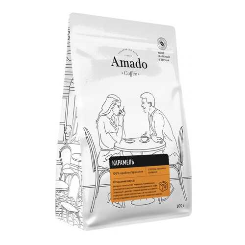 Кофе Amado Карамель, ароматизированный в зернах, 200 гр в Дикси