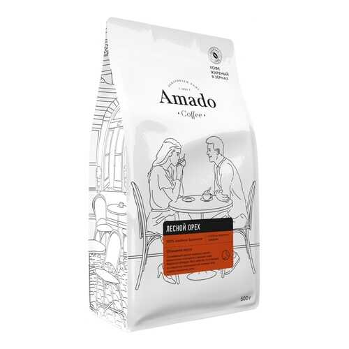 Кофе Amado Лесной орех, ароматизированный в зернах, 500 гр в Дикси