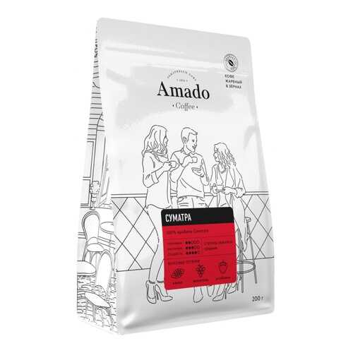 Кофе Amado Суматра , в зернах, 200 гр в Дикси