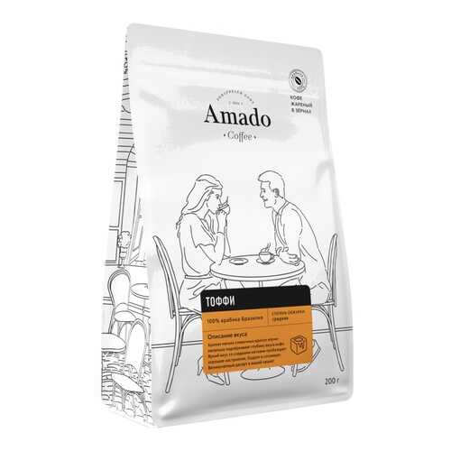 Кофе Amado Тоффи, ароматизированный в зернах, 200 гр в Дикси