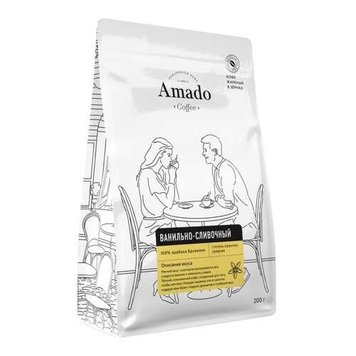 Кофе Amado Ванильно-сливочный, ароматизированный в зернах, 200 гр в Дикси