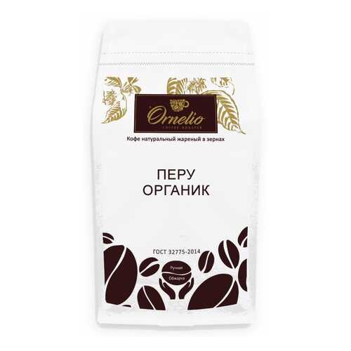 Кофе арабика Ornelio натуральный жареный в зернах Перу 1 кг в Дикси