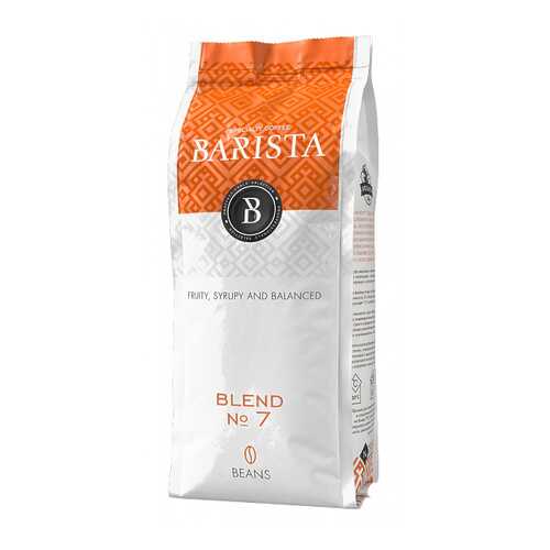 Кофе Barista №7 зерно 1000 г в Дикси