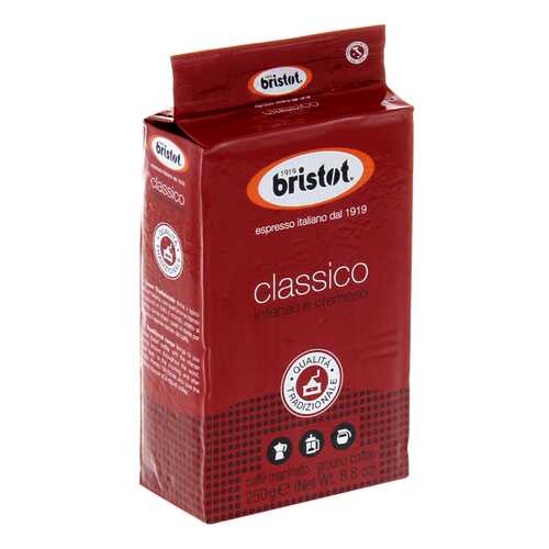 Кофе Bristot Classico молотый 250 г в Дикси