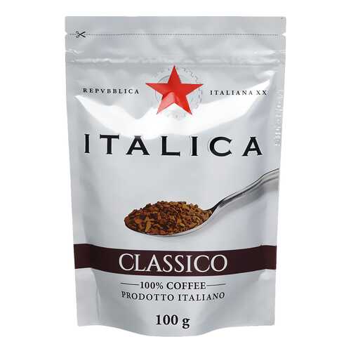 Кофе Cafe Creme Italica Classico растворимый 100 г в Дикси
