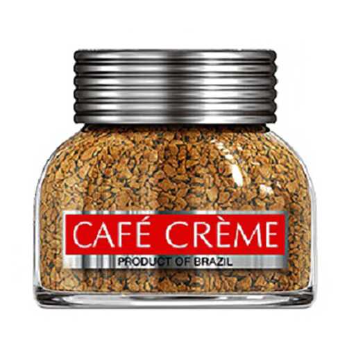 Кофе Cafe Creme растворимый сублимированный 45 г в Дикси